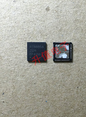 【升值电子】RT8885AZQW RT8885A 直接拍 闪电发货