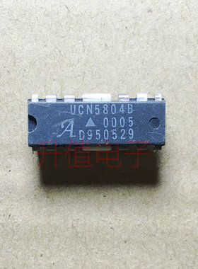 UCN5804B  UCN5804   DIP 集成电路IC