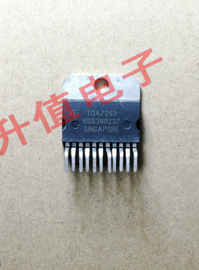CD7269ACZ CD7269 TDA7269A TDA7269 音频功放IC 铁头 一样用