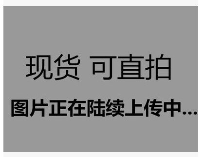 【升值电子】绝缘硅胶 45g 白色耐高温硫化硅橡胶 红