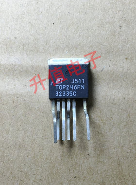 《双皇冠》原装拆机测好 TOP246FN TOP246F 液晶电源芯片