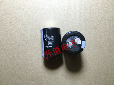全新原装松下电解电容400V150UF 150UF400V 体积30X22MM