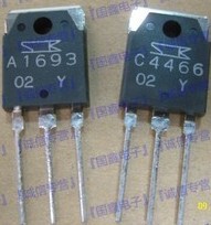 进口拆机三肯 2SA1693 2SC4466 A1693 C4466 单个1.5元 一对3元