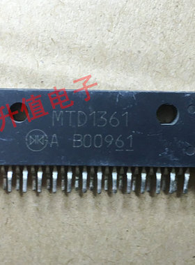 【升值电子】进口拆机 正品 MTD1361 质量保证 现货