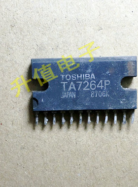 【升值电子】拆机 测试好TA7264P 包上机