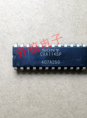 【升值电子】CXA1145P  DIP 全新原装