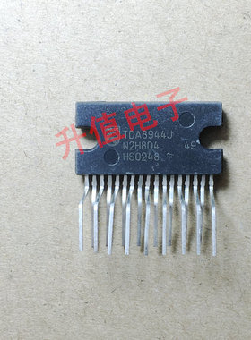 TDA7057Q TDA7057AQ TDA8944J TDA6120Q 伴音频功放芯片原装拆机