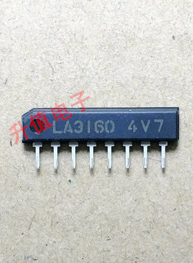 全新原装LA3160  D3160