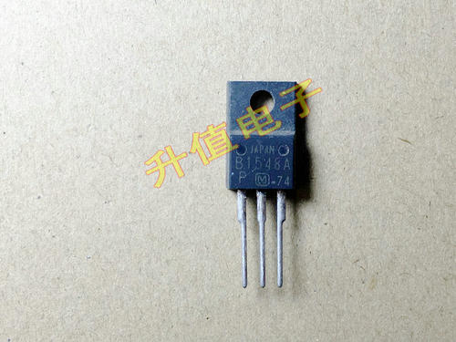 【升值电子】 原装拆机 2SB1548A B1548A 质量保证