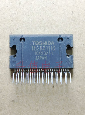 东芝功放IC TB2901H TB2901HQ  TB2910H  TB2910HQ