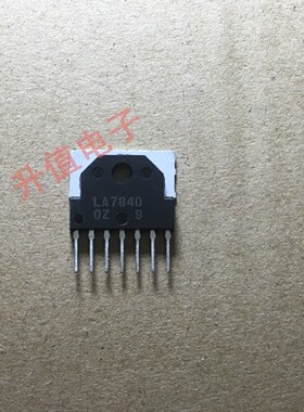 LA7840 LA7841 LA7845 LA7845N 场扫描集成电路 进口拆机 可直拍