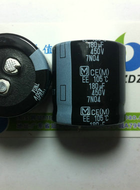 全新原装松下电解电容450V180UF 180UF450V 替450V150UF体积30X30