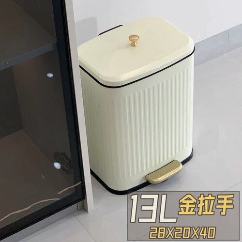 不锈钢脚踏是可常开奶油风复古