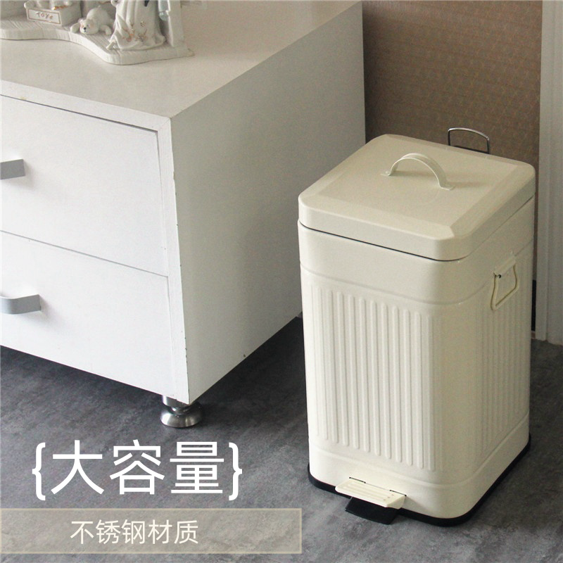 不锈钢复古客厅轻奢创意高颜值厨房家用脚踏带盖大号大容量垃圾桶