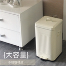 不锈钢复古客厅轻奢创意高颜值厨房家用脚踏带盖大号大容量垃圾桶