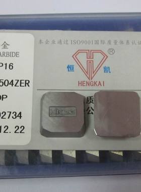 恒凯SDKN1504AFN HP16 YT14 YW1 YG8 YT15 4160511