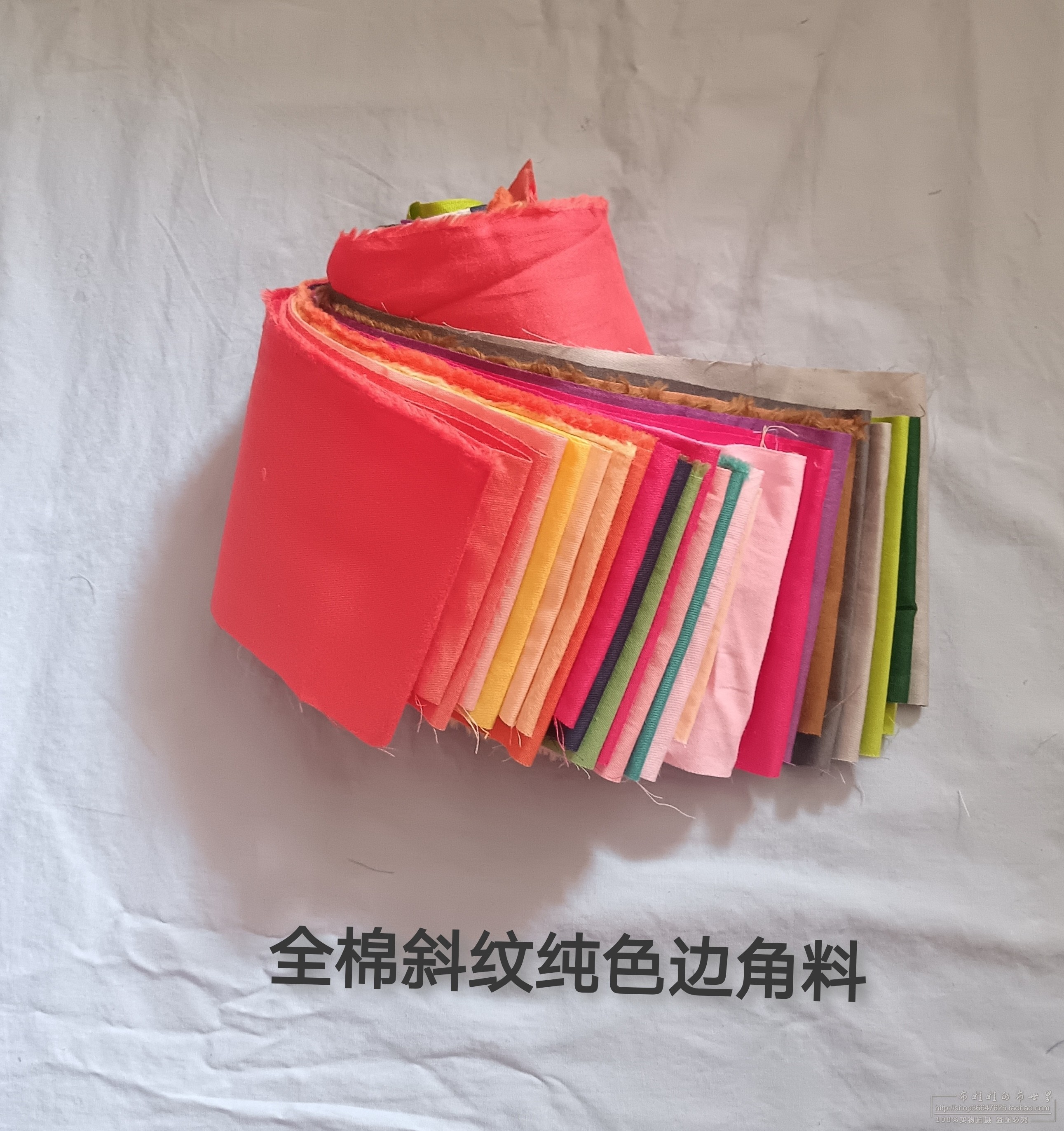 蛋糕卷拼布祖母被百家被娃衣手工