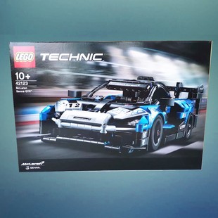 42123机械迈凯伦赛车男孩益智拼装 乐高玩具lego 儿童积木礼物2025