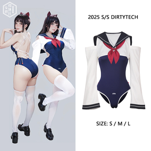 得体社 樱桃结衣 日系绳缚制服泳衣水手服上衣二次元可爱jk学院风