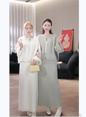 YANG GZ【北平知秋】国风盘扣毛织开衫半裙套装女 GZ667#18-88610