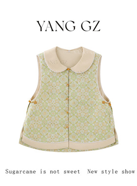 YANG GZ【风遇春山】新中式国风新款缠枝万寿纹马甲外穿上衣女