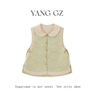 国风新款 YANG 新中式 风遇春山 缠枝万寿纹马甲外穿上衣女