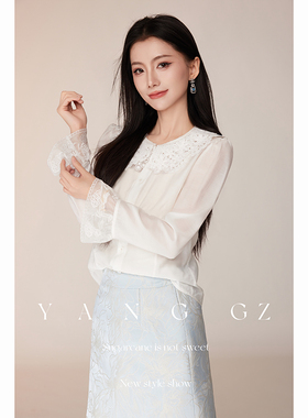 YANG GZ【白驹献瑞】新中式新款小马刺绣双层娃娃领衬衫上衣女
