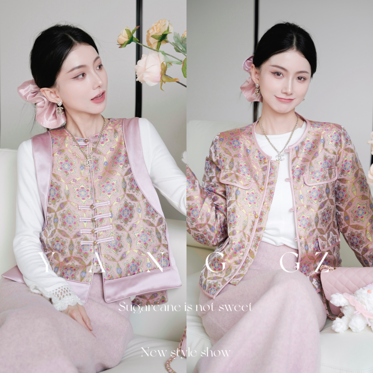 2025新款宝相花外套马甲上衣女