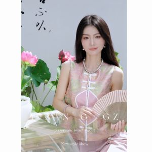 YANG GZ【马上有钱】新中式人丝提花圆领开衫马甲女