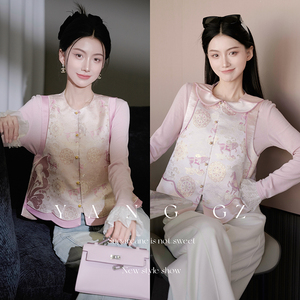 YANG GZ【福气腾飞】新中式国风马踏祥云纹翻领马甲外穿上衣女