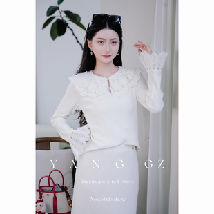 新中式 绵绵茶花 2025新款 秋冬季 上衣女 YANG 翻领立打底衫