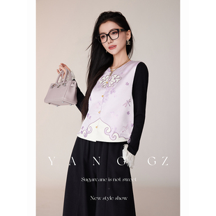 国风新款 YANG 新中式 凌波仙子 玉兰花水仙纹马甲上衣外穿女