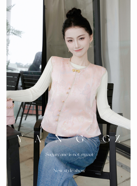 YANG GZ【花语梦蝶】新中式国风新款蝶恋花纹圆领马甲外穿上衣女