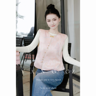 国风新款 YANG 新中式 花语梦蝶 蝶恋花纹圆领马甲外穿上衣女