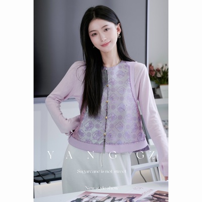 YANG GZ【星月交织】新中式十二星座开衫马甲女 GZ5153GL656233