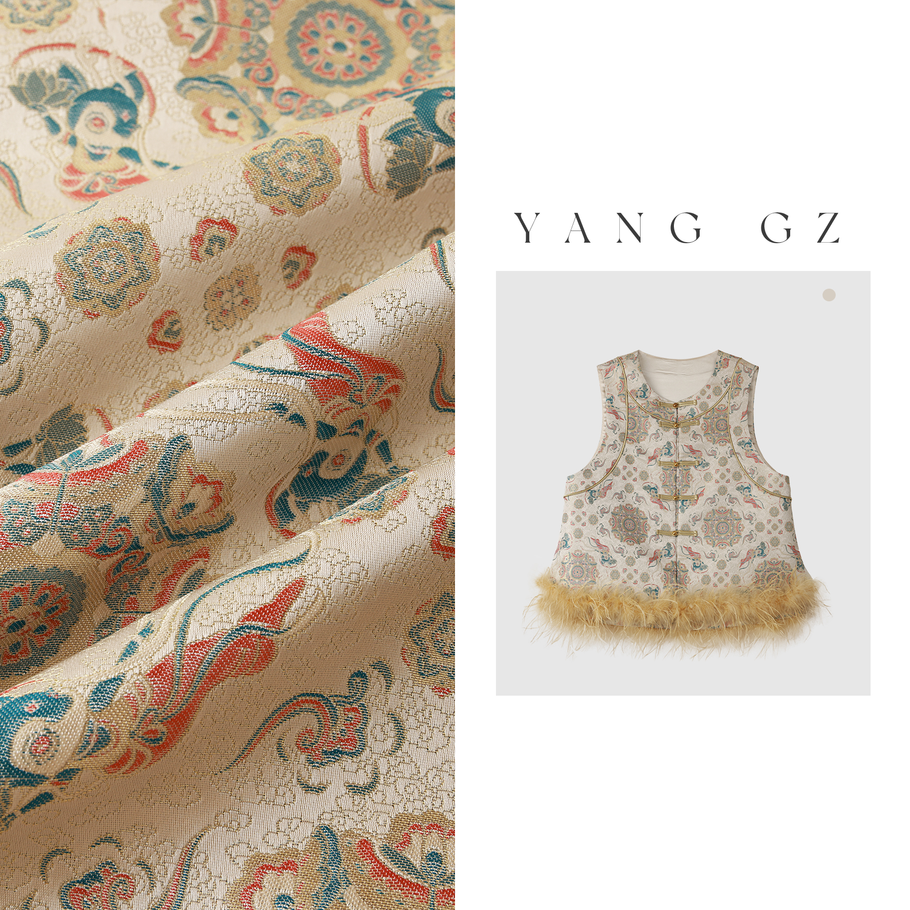 YANG GZ【如诗如画】新中式敦煌飞天鹿团花纹马甲女 GZ5153GL6024