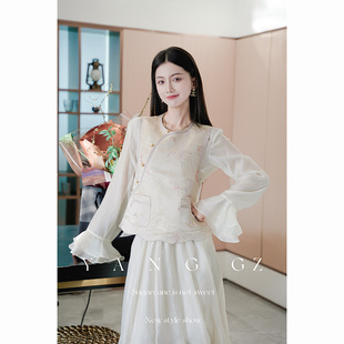 YANG GZ【花蝶共舞】新中式新款蝴蝶纹圆领斜襟马甲外穿上衣女