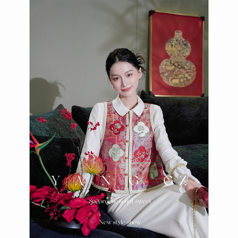 YANG GZ【探窗】新中式新款重工刺绣百搭显瘦气质马甲外穿上衣女