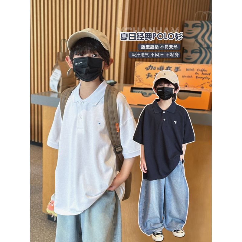 凯文家童装2026年夏季新品男童中大童韩版简约刺绣POLO短袖T恤衫