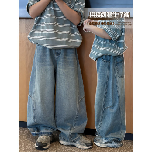 男童春季韩版拼接阔腿牛仔裤