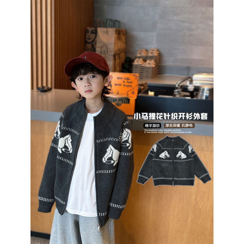 凯文家男童中大童韩版拉链毛衣