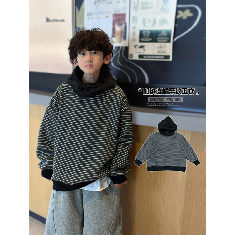 凯文家男童韩版条纹加绒卫衣