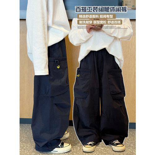 男童春季韩版大口袋工装长裤