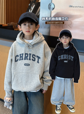 凯文家童装2025年冬季新品男童中大童韩版字母加绒连帽套头卫衣