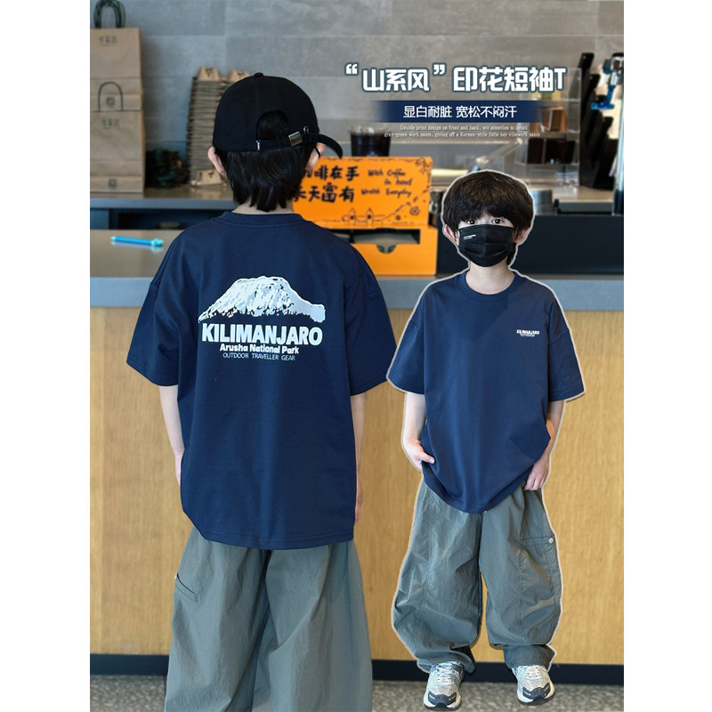 凯文家童装2026年春夏新品男童中大童韩版潮酷印花儿童短袖T恤衫
