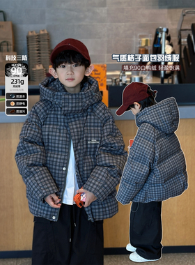 凯文家2025冬新品ANIKA品牌童装羽绒服男童韩版连帽格子羽绒外套