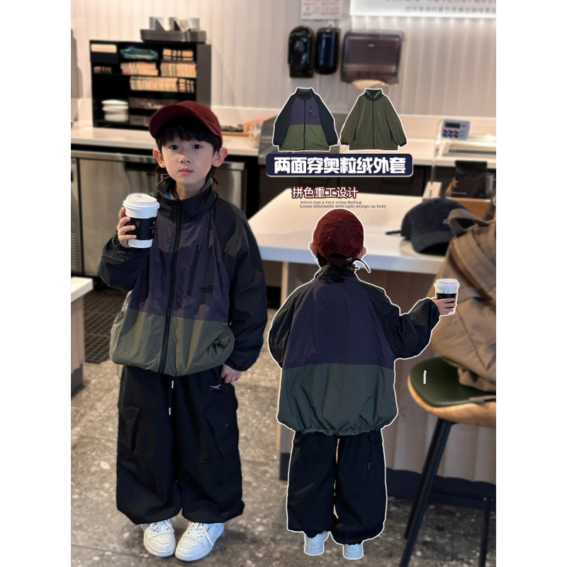凯文家童装2025年秋冬新品男童中大童韩版拼色儿童双面穿加绒外套,童装/婴儿装/亲子装,普通外套,淘宝优惠券,粉丝福利购,淘宝优惠卷