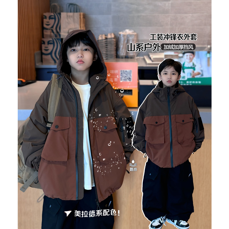 凯文家童装春秋新品男童中大童户外工装连帽冲锋衣儿童拼色外套