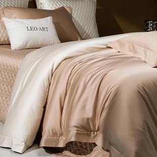 LEO秋冬新品 撞色被套两面用极简床品 80支天丝棉磨毛床盖四件套