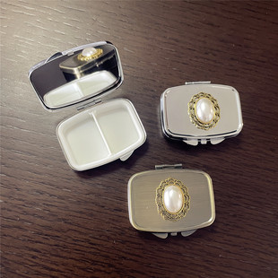 复古个性伴手礼迷你随身小药盒便携翻盖式隔层药盒首饰盒两格礼物